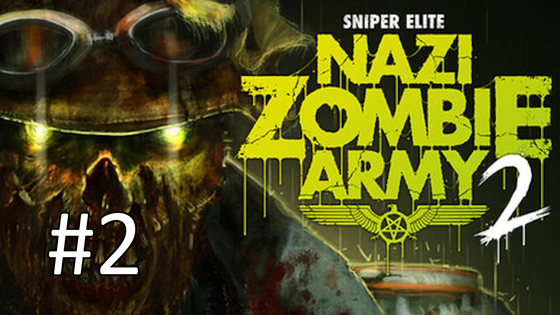 Прохождение Sniper Elite: Nazi Zombie Army II - Часть 2. Врата в ад (кооператив)