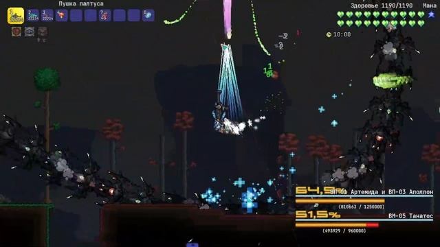 ВСЁ ОБ ЭКЗО-МЕХАХ | ГАЙД | TERRARIA: CALAMITY MOD смотреть онлайн