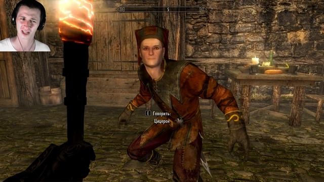 SKYRIM - ТОП 7 ЛУЧШИЙ КОМПАНЬОН ( Секреты #142 ) смотреть онлайн