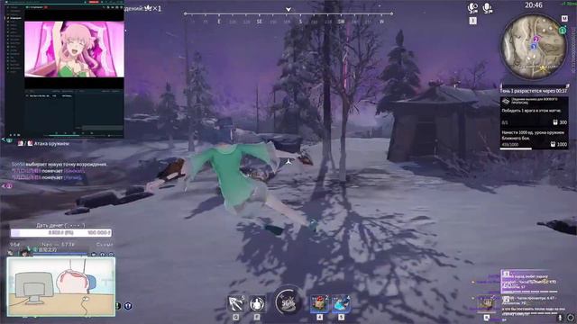 СТРИМ NARAKA: BLADEPOINT|Крутим гачу в Arknights,а потом стример покажет приключения дерева в Нарак смотреть онлайн