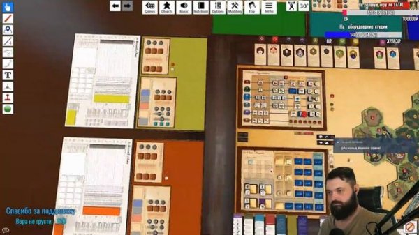 Magic Realm - настольная игра (let's play)