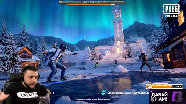 РОЗЫГРЫШ 6600 UC В PUBG MOBILE - ВЫБИВАЕМ НОВОГО ПИТОМЦА! У ЛЕКАРЯ ДР КАНАЛА | ПУБГ МОБАЙЛ смотреть онлайн