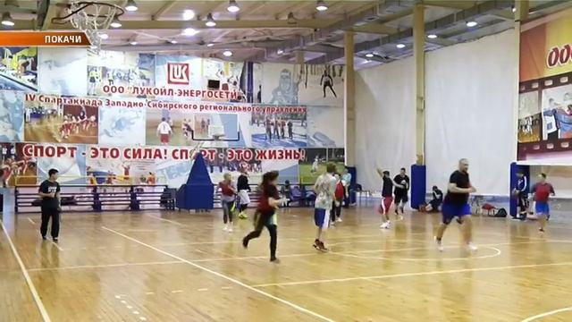 12_02_19 В Покачах состоялся турнир выпускников по баскетболу. смотреть онлайн