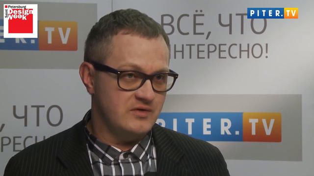 St.Petersburg Design Week 2014_интервью с президентом ч1 смотреть онлайн