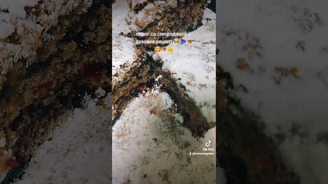 пирог со смородиной в духовке рецепт приготовления ????пирог с вишней ? в духовке рецепт смотреть онлайн