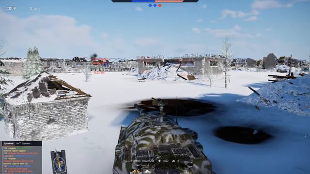 War Thunder.ИС-7. смотреть онлайн