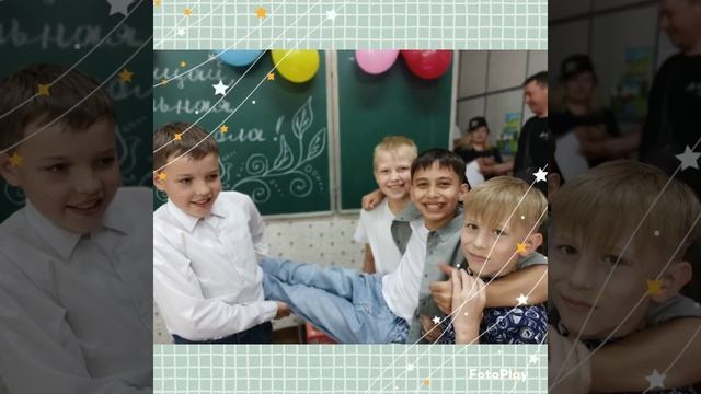 Прощай,начальная школа! Выпуск 2022г 4"Б"класс смотреть онлайн