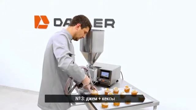 Шприц-дозатор шестеренчатый Danler NGE-20 смотреть онлайн