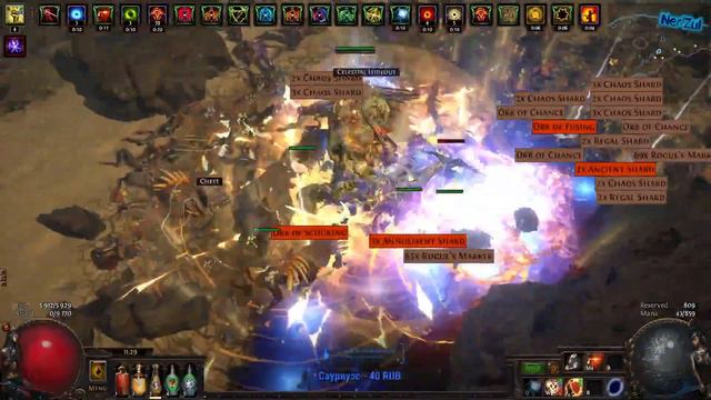Path of Exile Карты смотреть онлайн