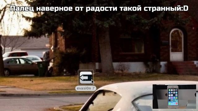 Установка непривязанного Jailbreak на iOS 7.0 / 7.0.1 / 7.0.2 / 7.0.3 / 7.0.4 смотреть онлайн