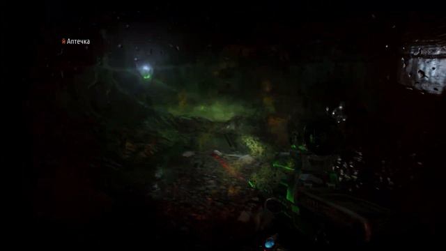 Прохождение Metro 2033 Redux-Серия 17 ( Бункер Д-6) смотреть онлайн