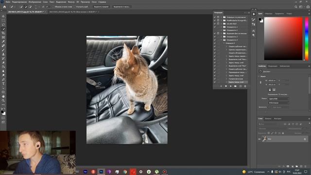 Как настроить автоматическую обработку фото в Photoshop | дублирование эффектов на фото | экшен смотреть онлайн