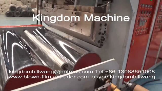 Плоскощелевой экструдер для производства стрейч пленки