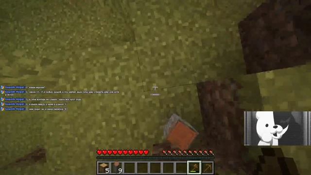 Строю домик на дереве. Minecraft лицензия смотреть онлайн