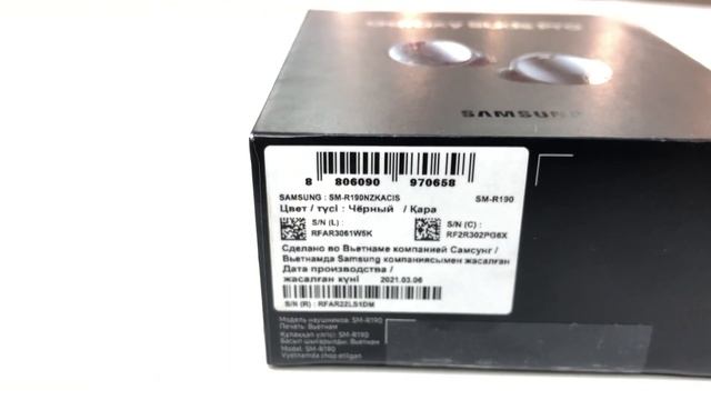 Наушники Samsung buds pro смотреть онлайн