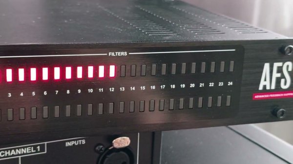 DBX AFS2 обзор меню и настройка