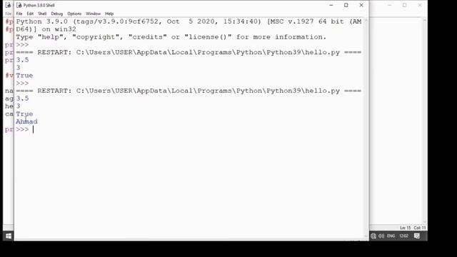 Python Tutorial For Absolute Beginners # 2- print function , Variables and the input function смотреть онлайн