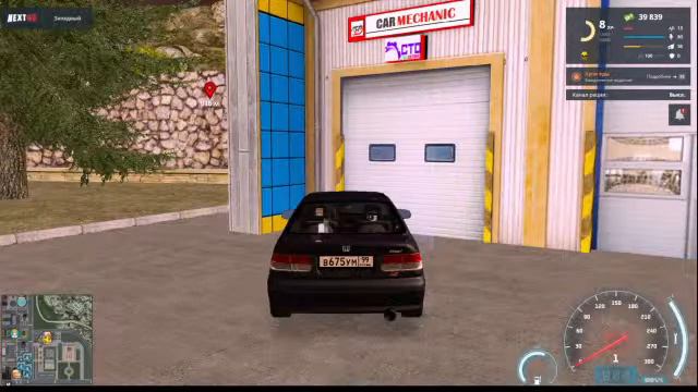 Nextrp Западный будни сержанта смотреть онлайн