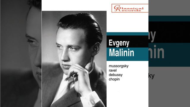 Maurice Ravel. Gaspard de la Nuit: 1. Ondine смотреть онлайн