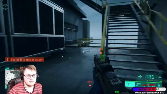 Battlefield 2042 Open Beta! Играем и оцениваем, стоит ли покупать? смотреть онлайн