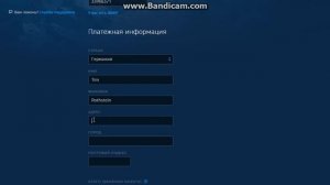 Как купить StarCraft 2