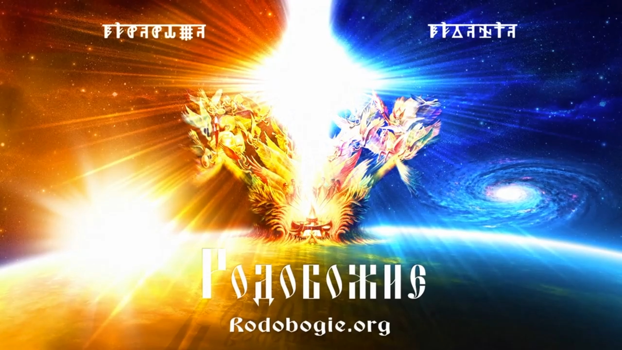 Познай себя - познаешь Всевышнего смотреть онлайн