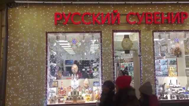 Производство объемных, световых букв, под ключ в Москве. Любая световая вывеска под заказ. смотреть онлайн