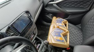 LADA Vesta,,,вес канистры Роснефть А3 5w40 по вашим просьбам !!!