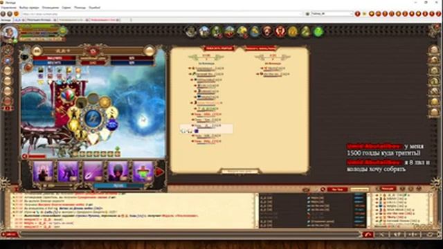 ? DWAR-STREAM ▶ | Крашу репу Лабиринта | ХАОТ | Длань | PvE | PvP | ДВАР | DWAR