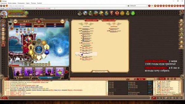 ? DWAR-STREAM ▶ | Крашу репу Лабиринта | ХАОТ | Длань | PvE | PvP | ДВАР | DWAR