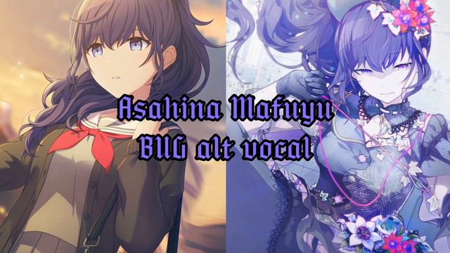 Mafuyu Asahina - BUG alt vocal [Project Sekai] смотреть онлайн