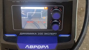 Аврора Динамика 200 ЭКСПЕРТ. Параметр "Индуктивность" и его влияние на сварочный шов.