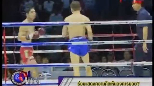 Mathias Vs. Nakamura HL TV - นากามูระ VS มาเธียส 16-11-12 смотреть онлайн