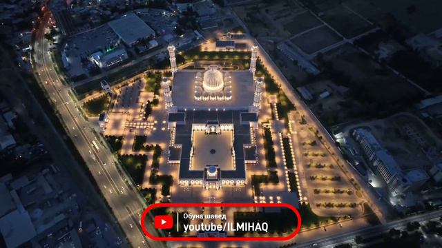 АЗОН БО БЕҲТАРИН ОВОЗ 2023 смотреть онлайн