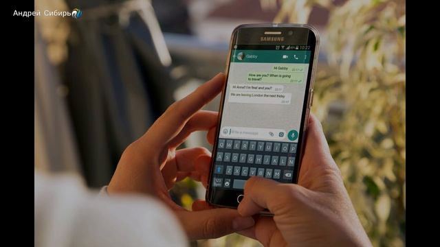 ТВОИ ПЕРЕПИСКИ В WhatsApp ПОД УГРОЗОЙ НЕ ПИШИ ЛИШНЕГО WAMR ВСЁ ВИДИТ 2 ФЕВРАЛЯ 2022 ГОДА смотреть онлайн