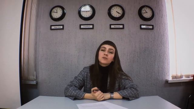 Что такое облигации? смотреть онлайн