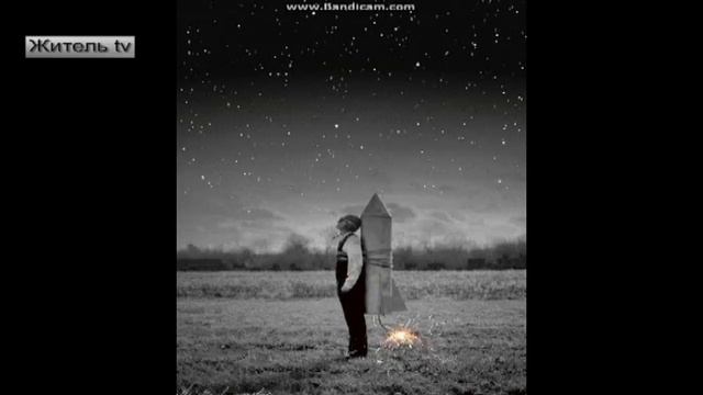 Законы Мироздания.Закон Альтернатив. Закон Единства противоположностей. смотреть онлайн