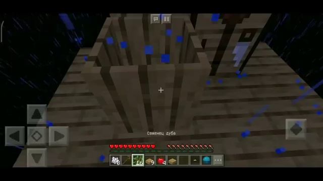 НОВЫЙ СкайБлок с Модами на СЕРВЕРЕ! | Майнкрафт Пе 1.14.60 | Minecraft Bedrock Edition | смотреть онлайн