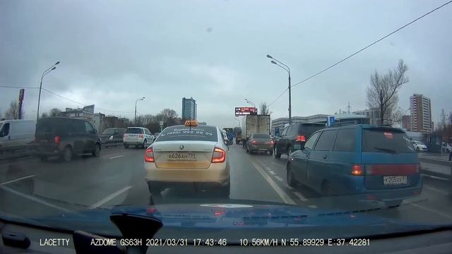 Глисты, обочечники и другие волшебные твари. смотреть онлайн