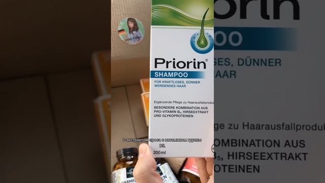 Приорин для волос. Приорин шампунь. Приорин спрей. смотреть онлайн