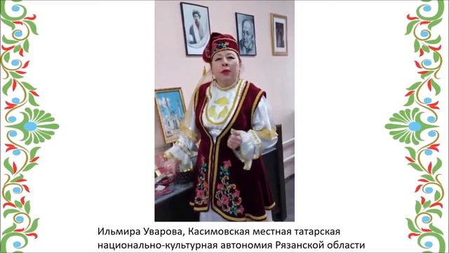 «Мне в сердце смотрит вечная звезда» смотреть онлайн