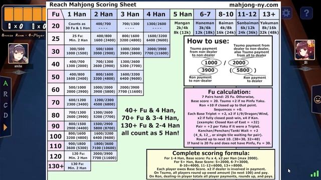 Объясняю подписчикам правила маджонга. смотреть онлайн