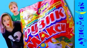 ВОЛШЕБНАЯ ПАЧКА палочек для Светы и Богдана