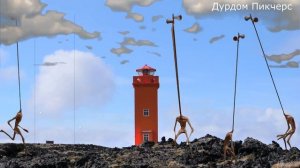 Сиреноголовые с длинной шеей наводят ужас на жителей острова. Сиреноголовый. Siren head Long Neck.