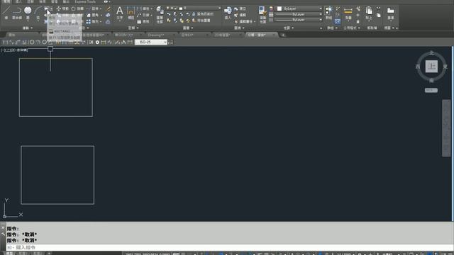AutoCAD 2016基礎入門教學 059 接合J與分解X смотреть онлайн