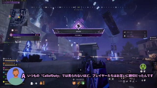 【CoD:MW3ゾンビ】シーズン3アプデ大丈夫？「PvPvE」MW3ゾンビ導入の可能性｜開発者が語る今後のゾンビとは【ホープワン】Modern Warfare3 смотреть онлайн