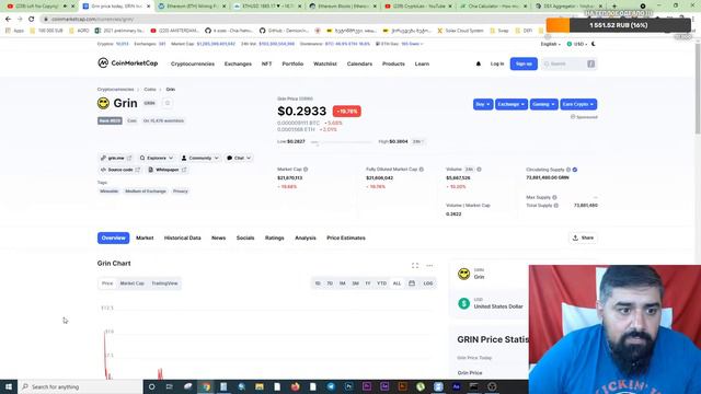 Стрим Крипто Зима ? смотреть онлайн