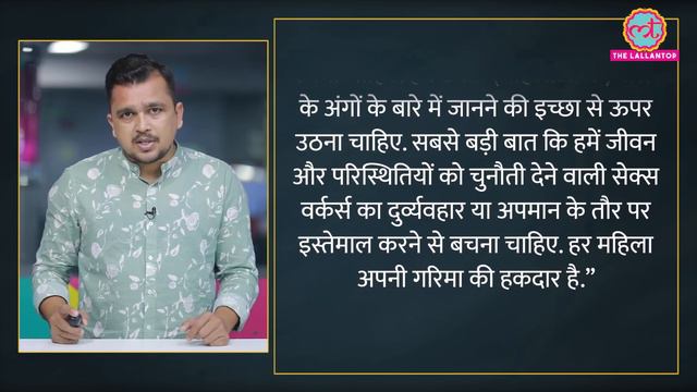 Kangana Ranaut पर Congress नेता Supriya Shrinate ने ऐसा क्या पोस्ट किया, जो बाद में हटाना पड़ गया?