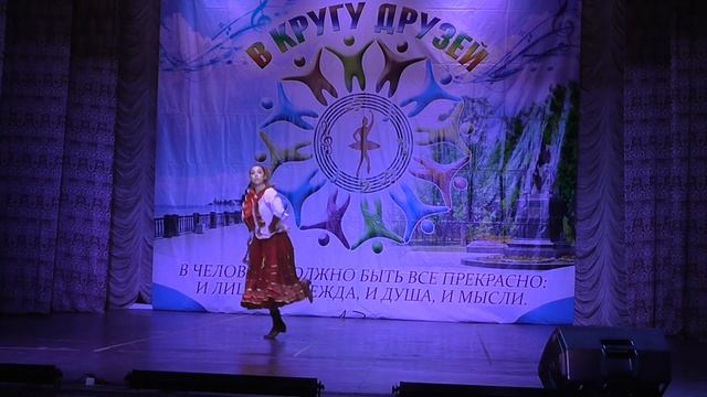 Бекрина Дарья, 16-18 лет, т."Молодушка". смотреть онлайн