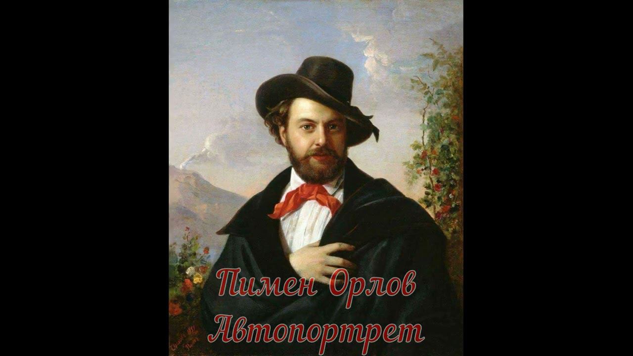 Показ мод (часть 1) смотреть онлайн
